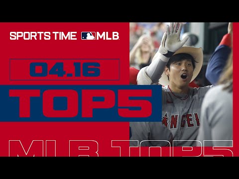 [<strong>MLB</strong> TOP5] <strong>4월</strong> 16일 명장면