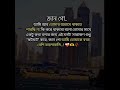 #foryou #youtubeshorts #trending #romantic #love #viralvideo #youtube #video @studio-of-feelings