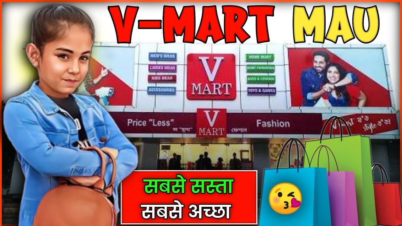 V-mart Shopping Mall Mau😋🛍️|| 