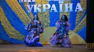 Romanian gypsi dance Romanian gypsi dance