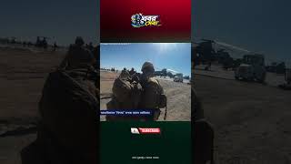 আমেরিকাকে ‘বিদায়’ বলছে আরব আমিরাত! #UAE, #USA, #MiddleEast, #Geopolitics