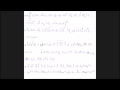 Teaching Leason (Part 2) of Long Praxis Response تعليمي (جزءالثاني)  مرد الابركسيس الكبير
