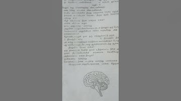 #10th science first revision exam question paper