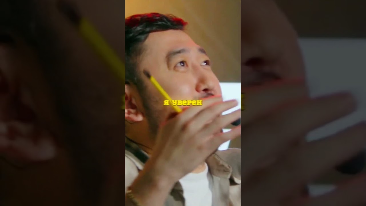 МЕТА МИРАЖА ОТ KEEN 