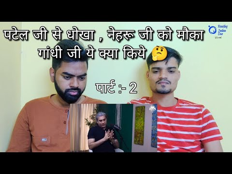 Abhijit Chavda - Dark India-Pakistan History NOT Taught To YOU in School | The Ranveer Show हिंदी 91