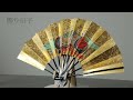 飾り扇子（京扇子） 9寸5分 もみ金地 兜と立雛【京都 ぎんやんま】