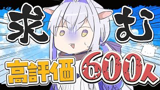 カペラ / Capellaの配信のサムネイル画像