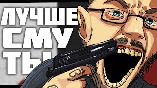 : Vladik Brutal -  Half life  