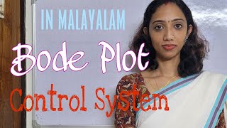 Bode Plot - Control System - Malayalam Explanations