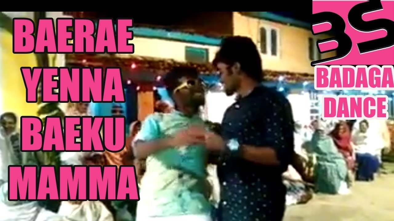 Baerae Yenna Baeku Mamma