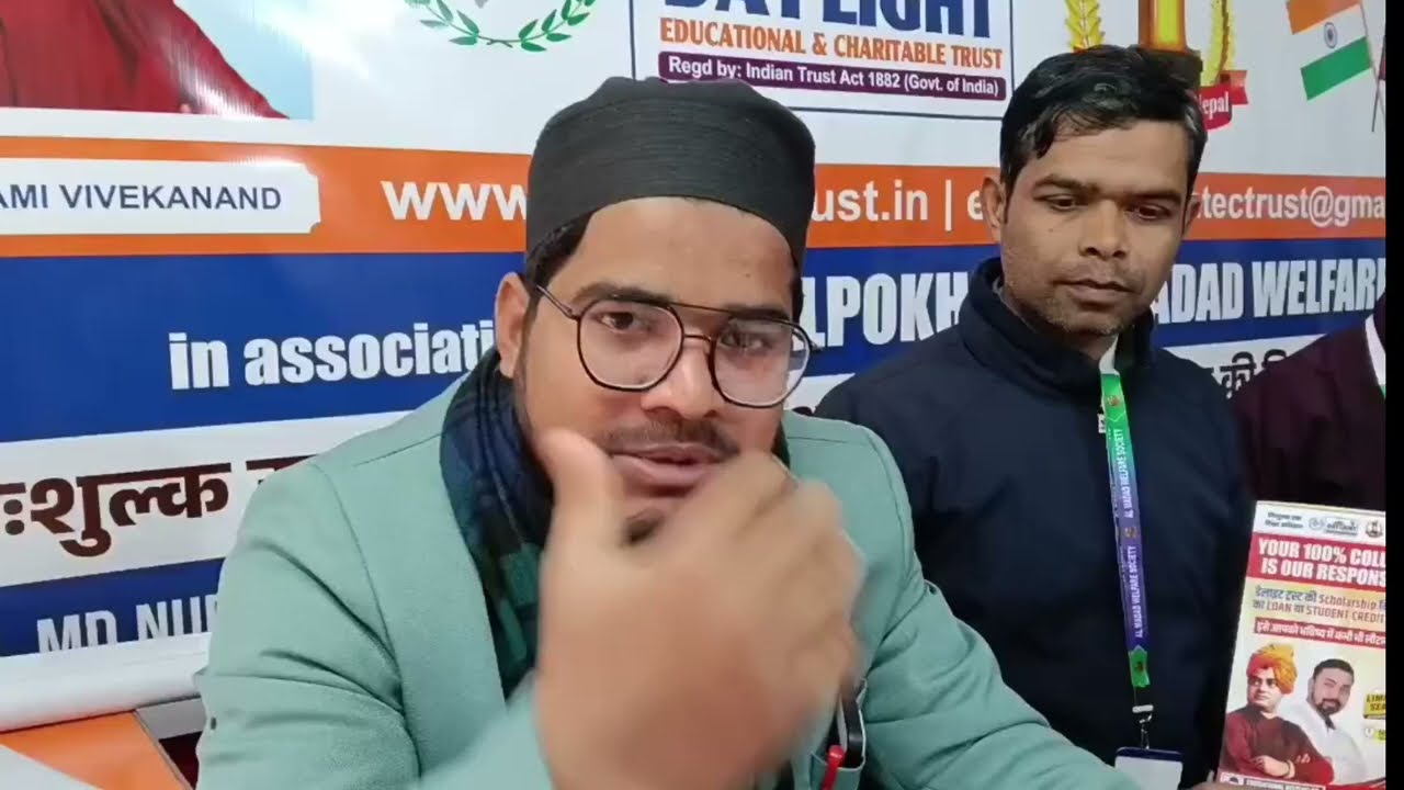 Mohd Zeeshan Interview 👆  Social Media Good Message For Students Class 10th, 12, & Graduation only 