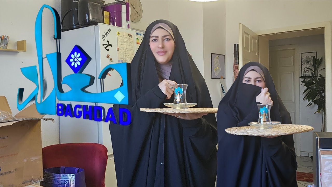 فلوك بغدادي 