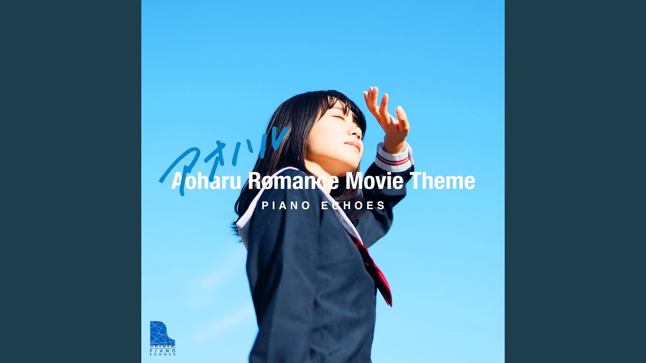 未来（『orange』より） (Piano Ver.) auf YouTube ansehen