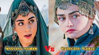 Bala Hatun & Halima Sultan|Ertugrul Gahzi and Kurulus Osman Kayi Hatuns| #barbaroslar