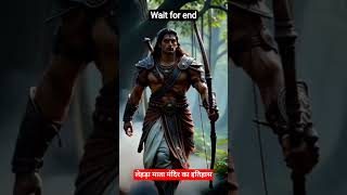 लेहड़ा माता मंदिर 🙏🙏 | Story | Fact shorts | Maharajganj UP #trending #youtubeshorts #shortsfeed