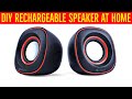 Portable Speaker | Mini Speaker | Mini Subwoofer | Hi Res Audio | Loud Speaker | Audio Amplifier