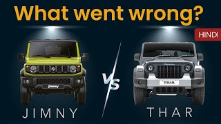 JIMNY vs THAR | Has Maruti missed the trick? screenshot 5