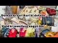 Finally jaheez ki packing ho gayi sarielectronic b agyi sarishadi vlog