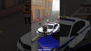 ЗА СКОЛЬКО ТЫ УВОЛИШЬСЯ на АМАЗИНГ РП #amazingrp #amazingonline #gta #gta5 #gta5online #gta5rp
