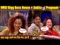 Bigg boss 17     good news  ankita lokhande    