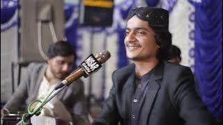 Ham Na Baaz Ayange || New Years 2024 || Sajjad Solangi || #2024 #urdu #song #wafaalidadu