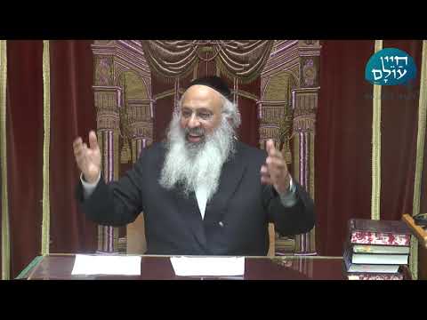 הרב עוזיהו אלכורת שליט"א l כ''ו שבט תשפ''א l תורת חיים