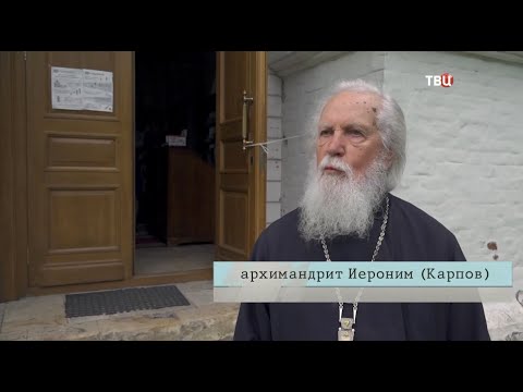 Vidéo: Zvenigorod, Monastère Savvino-Storozhevsky: Histoire, Photos, Comment S'y Rendre