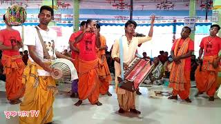 অপূর্ব মহানাম সংকীর্তন।শ্রী শ্রী অদ্বৈত সম্প্রদায়।মাস্টার:মনাশীষ বালা,খুলনা যজ্ঞভূমিঃকাড়াপাড়ামি।