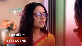 ANONDI | EP - 490 | Best Scene 1 | May 16 2026 | Zee Bangla 
