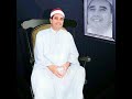 الشيخ راغب مصطفى غلوش لأول مره النساء من إيران