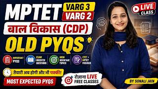 CDP Previous Paper MCQs | MPTET  CTET UPTET 2026 | Live Class 59