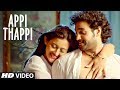 Appi Thappi Full Video Song || Yuga Purusha || Arjun Dev,Pooja Jhaveri || Danapal Shing Rajaputh