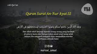 SURAT AN-NUR AYAT 55
