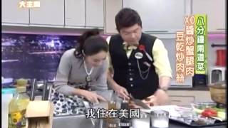 型男大主廚-20130318 part1