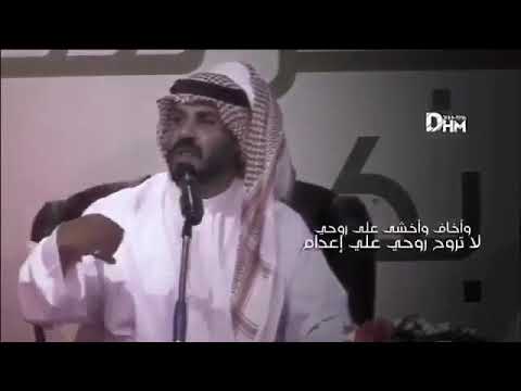 كسرات اشكي من الوقت وجروحي في واقع الوقت والأيام