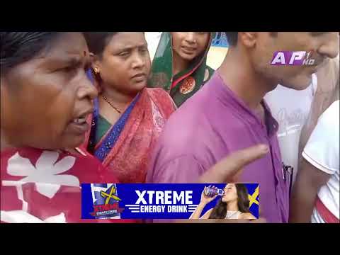 मधेसमा घटेन दाइजोको निहुमा यातना र हत्याका घटना | AP REPORT | AP1HD