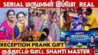 Marriage Video: Sakthivel Serial மருமகளை சொந்த மருமகளாகிய Shanthi Master | Vijay Tv