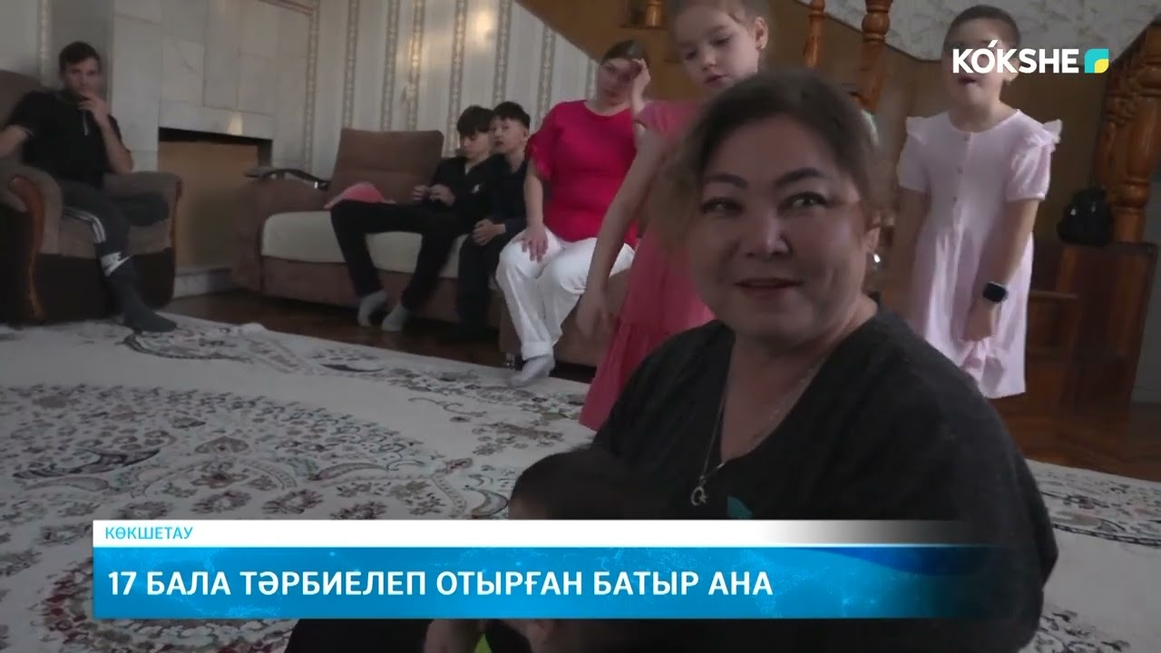 Жалаңаш қыз Әйел жатырының ішкі жағынан оргазмы