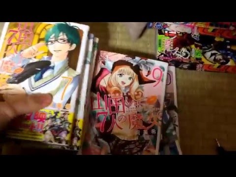 マンガ紹介 ⑻  『山田くんと7人の魔女』