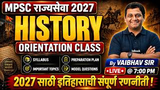 MPSC Rajyaseva 2027 Strategy | MPSC Rajyaseva Preparation Strategy | MPSC History Syllabus, Pattern