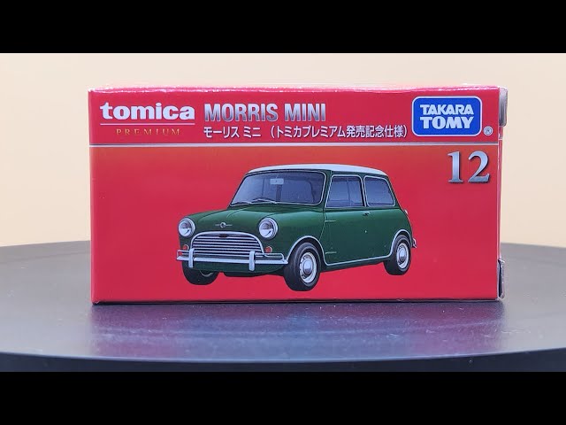 トミカプレミアム 12 モーリス ミニ 発売記念仕様，Tomica Premium