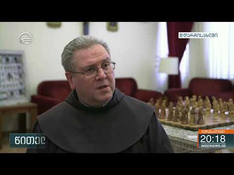 კორონავირუსის პანდემიის გამო, იერუსალიმში წითელი პარასკევის ტრადიციული მსვლელობა გაუქმდა