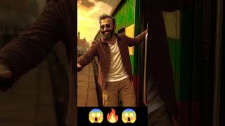 New Edit Railway Station Stationary