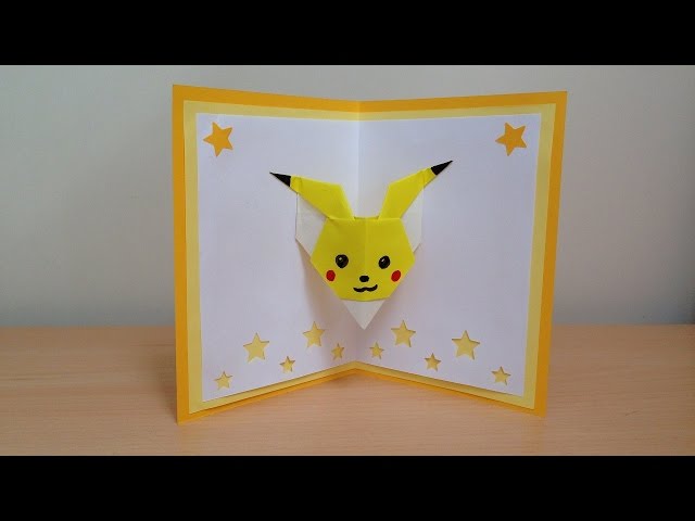 折り紙 ポケモン ピカチュウ 誕生日ポップアップカード 簡単な作り方