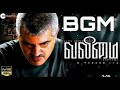 Valimai BGM #valimaibgm #thala