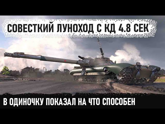 позиция на пятницу Мурованка