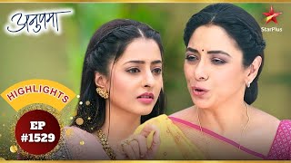 Anupama suspects Prarthana! | Ep.1529 | Highlights | Anupama | Mon-Sun | 10PM