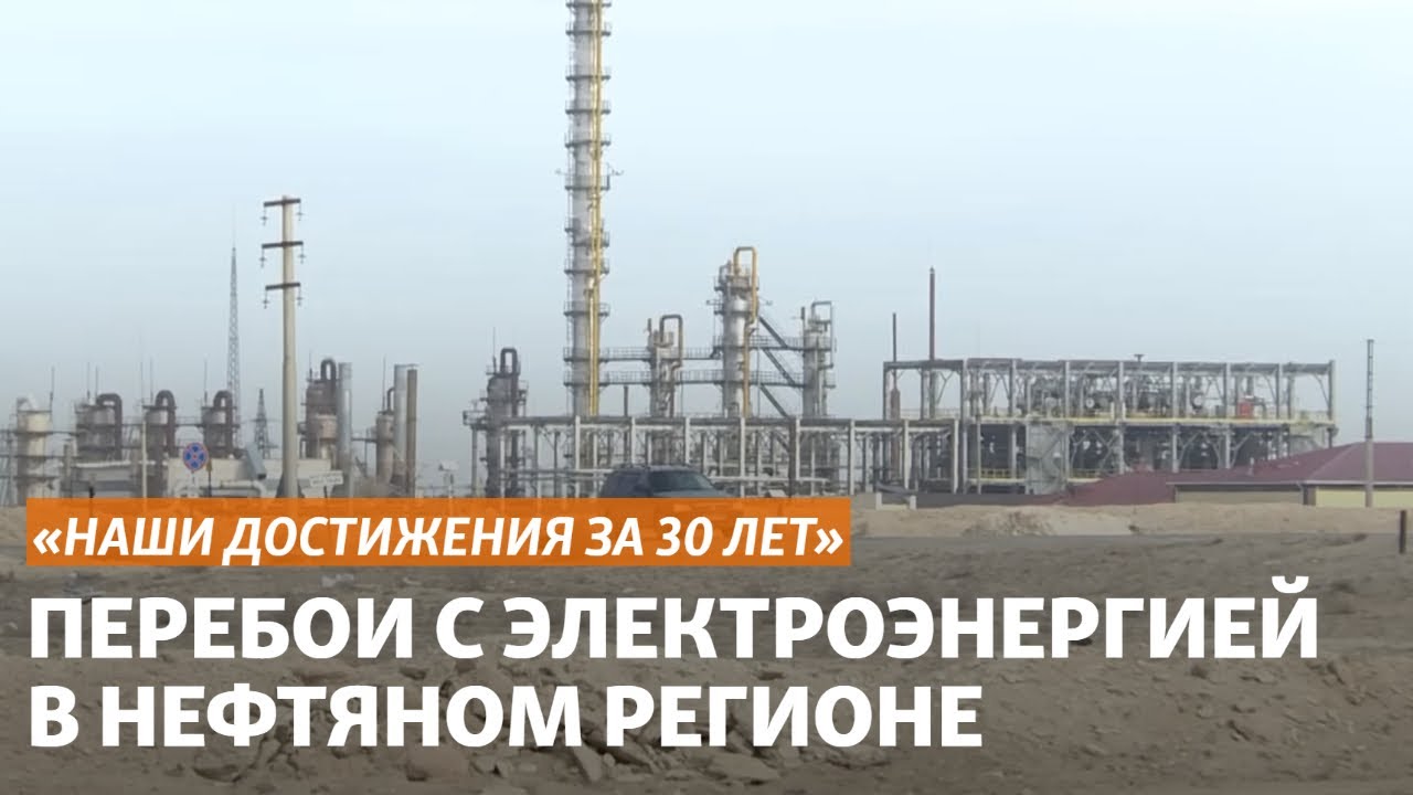 Достижения россии в нефтегазовой области