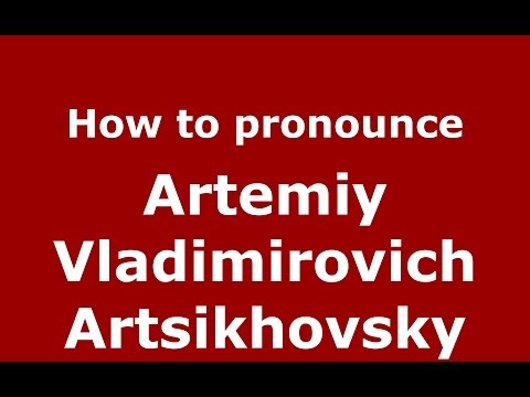Video: Artemy Artsikhovsky - otkrivač slova brezove kore