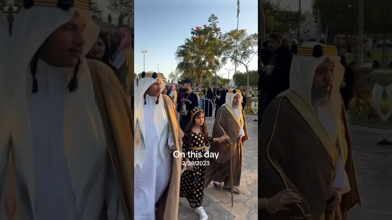 Saudi foundation day | happy Saudi foundation day